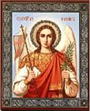 Archangel Michael_130