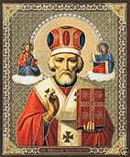 Saint Nicholas_130