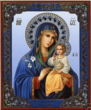 virgin_mary_in_blue_fragrant_flower2_130